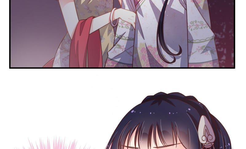 少帅每天都在吃醋 - 第3话 下药 - 第48张图