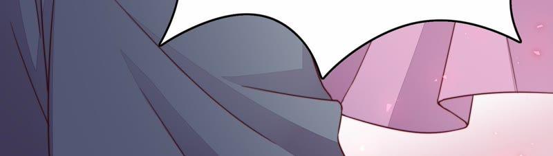 少帅每天都在吃醋 - 第3话 下药 - 第44张图