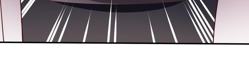 少帅每天都在吃醋 - 第3话 下药 - 第17张图