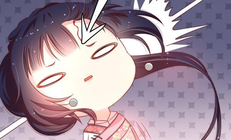 少帅每天都在吃醋 - 第3话 下药 - 第36张图