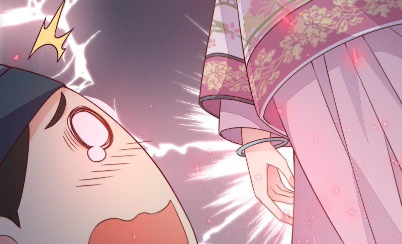 少帅每天都在吃醋 - 第3话 下药 - 第42张图