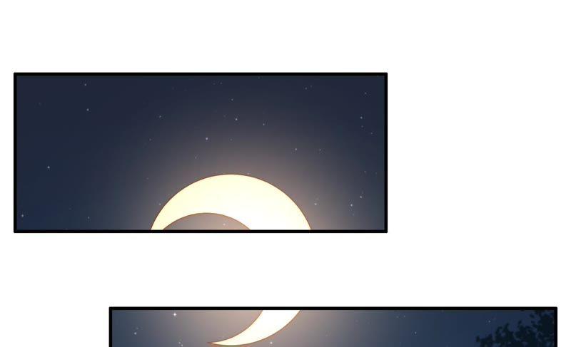 少帅每天都在吃醋 - 第3话 下药 - 第6张图