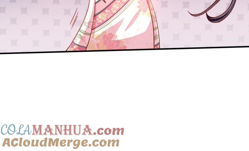 少帅每天都在吃醋 - 第3话 下药 - 第37张图