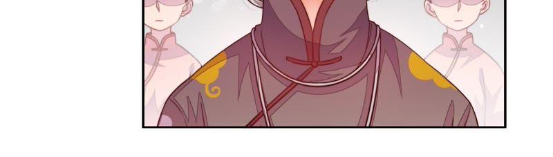 少帅每天都在吃醋 - 第3话 下药 - 第11张图