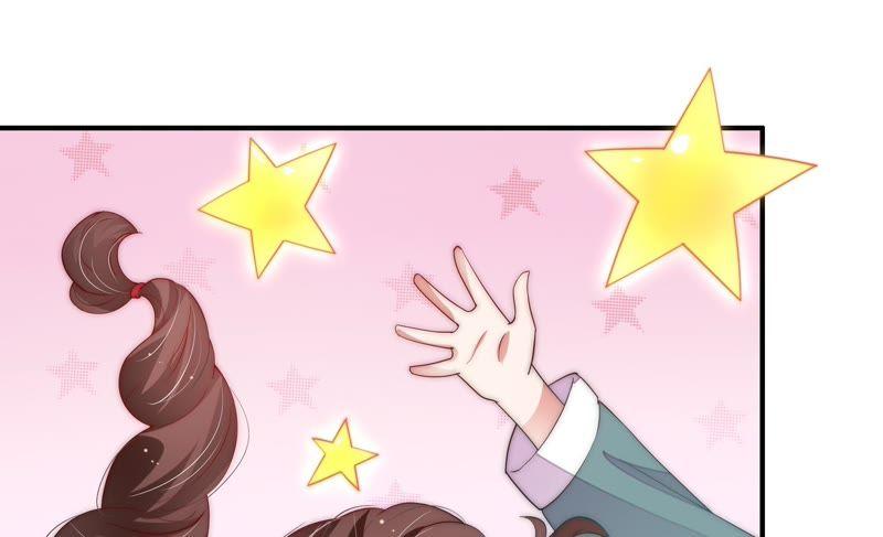 少帅每天都在吃醋 - 第48话 苦肉计 - 第41张图