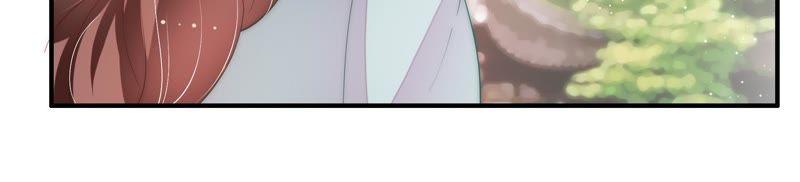 少帅每天都在吃醋 - 第48话 苦肉计 - 第60张图