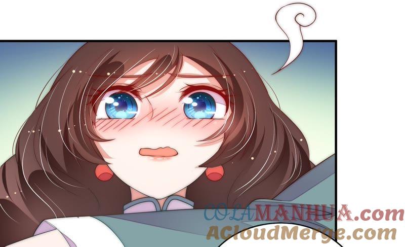 少帅每天都在吃醋 - 第48话 苦肉计 - 第46张图