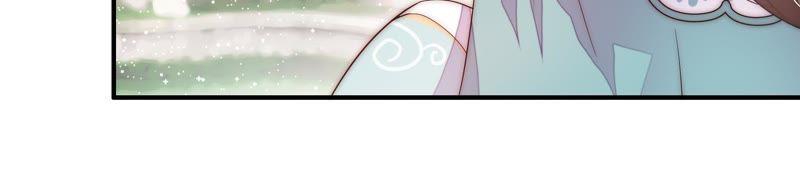 少帅每天都在吃醋 - 第48话 苦肉计 - 第50张图