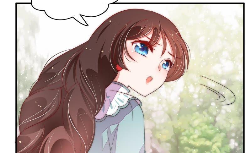 少帅每天都在吃醋 - 第48话 苦肉计 - 第59张图