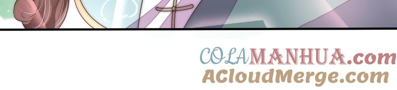 少帅每天都在吃醋 - 第48话 苦肉计 - 第70张图