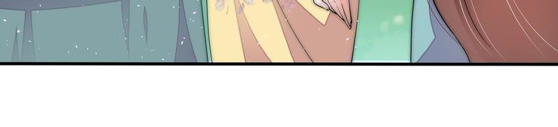 少帅每天都在吃醋 - 第48话 苦肉计 - 第20张图