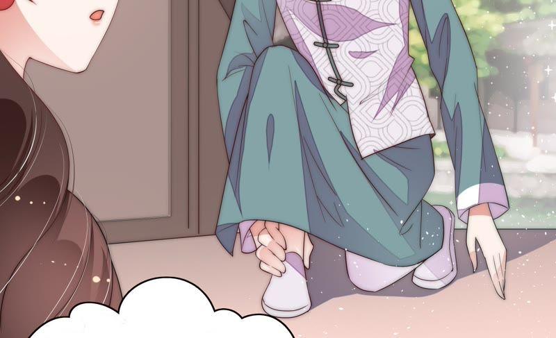 少帅每天都在吃醋 - 第48话 苦肉计 - 第62张图