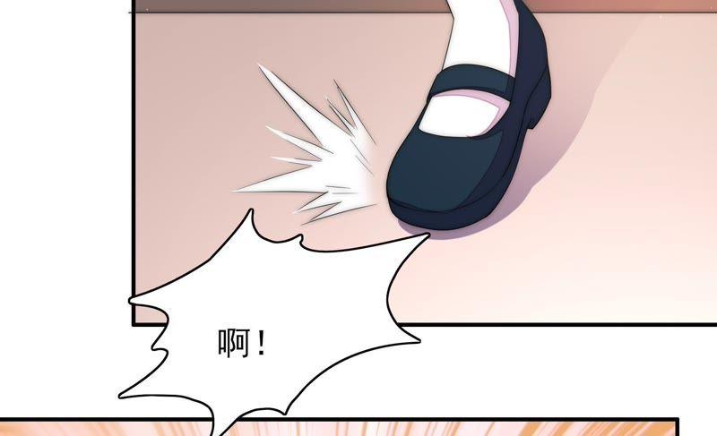 少帅每天都在吃醋 - 第48话 苦肉计 - 第38张图