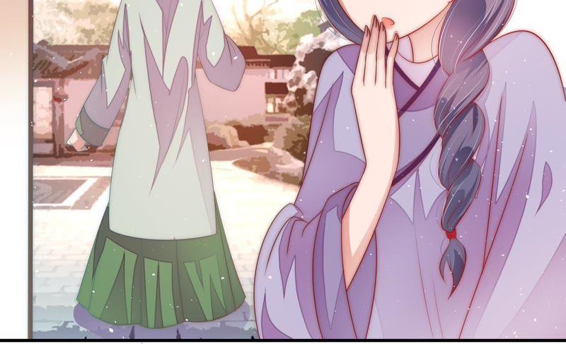 少帅每天都在吃醋 - 第49话 秘密跟踪 - 第42张图