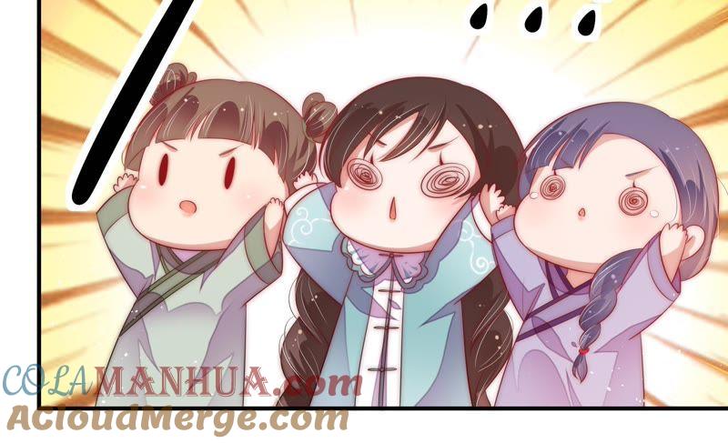 少帅每天都在吃醋 - 第49话 秘密跟踪 - 第19张图