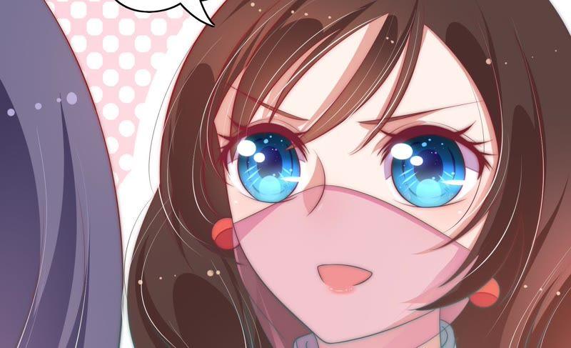 少帅每天都在吃醋 - 第49话 秘密跟踪 - 第83张图