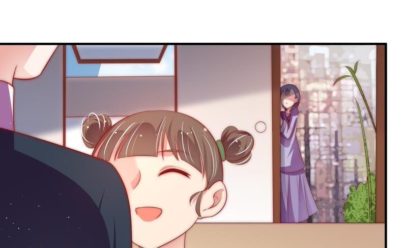 少帅每天都在吃醋 - 第49话 秘密跟踪 - 第66张图