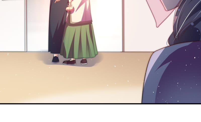 少帅每天都在吃醋 - 第49话 秘密跟踪 - 第69张图