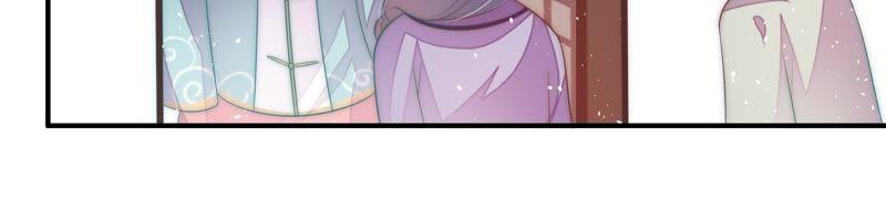 少帅每天都在吃醋 - 第49话 秘密跟踪 - 第30张图