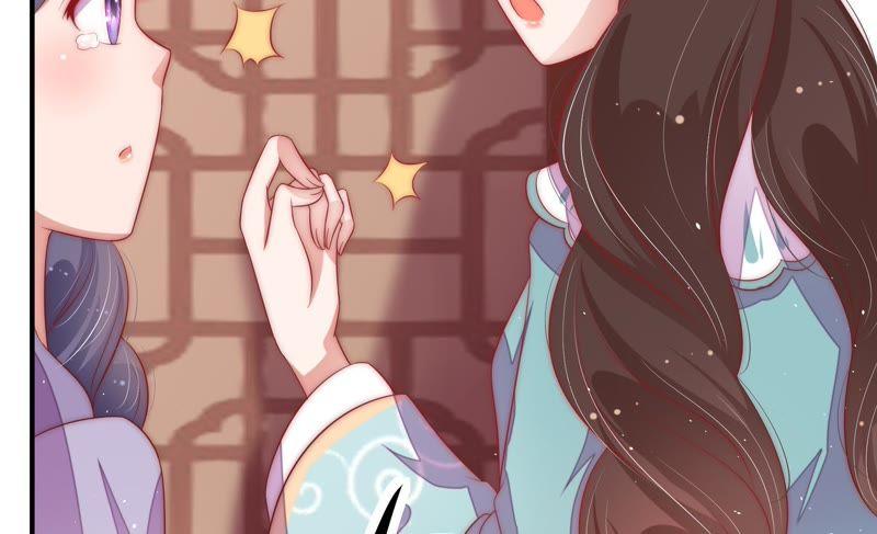 少帅每天都在吃醋 - 第49话 秘密跟踪 - 第17张图