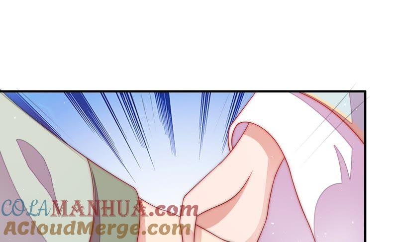 少帅每天都在吃醋 - 第49话 秘密跟踪 - 第43张图