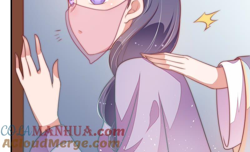 少帅每天都在吃醋 - 第49话 秘密跟踪 - 第79张图