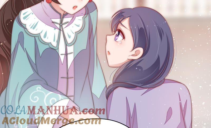 少帅每天都在吃醋 - 第49话 秘密跟踪 - 第37张图