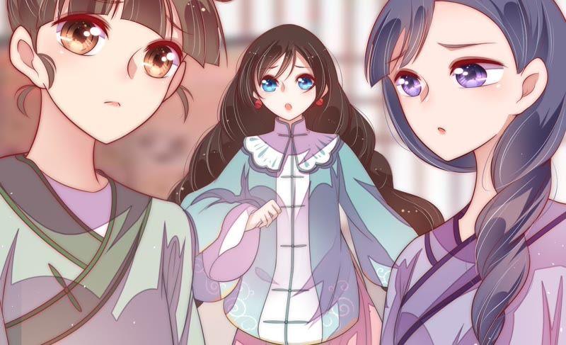 少帅每天都在吃醋 - 第49话 秘密跟踪 - 第8张图