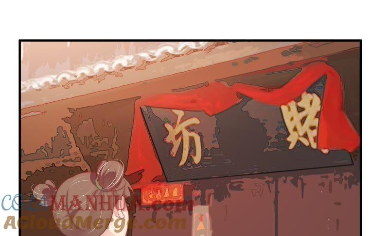 少帅每天都在吃醋 - 第49话 秘密跟踪 - 第61张图