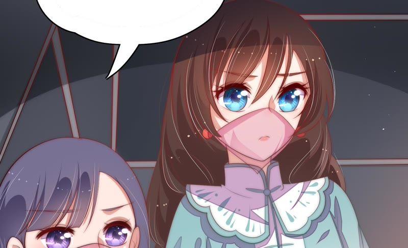 少帅每天都在吃醋 - 第49话 秘密跟踪 - 第63张图