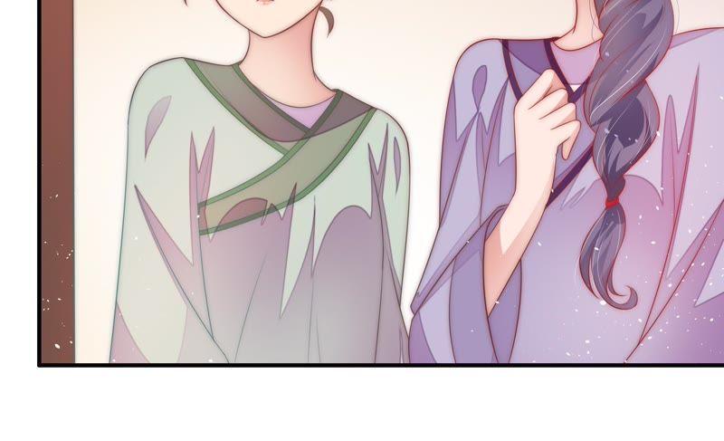 少帅每天都在吃醋 - 第49话 秘密跟踪 - 第27张图