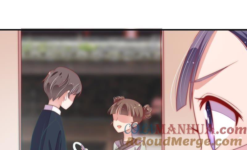 少帅每天都在吃醋 - 第49话 秘密跟踪 - 第76张图