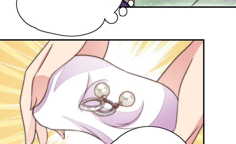 少帅每天都在吃醋 - 第50话 装病 - 第32张图