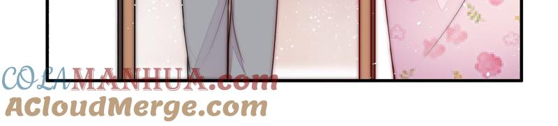 少帅每天都在吃醋 - 第50话 装病 - 第70张图