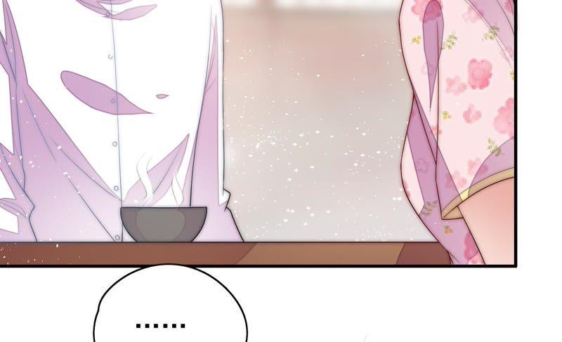 少帅每天都在吃醋 - 第50话 装病 - 第78张图