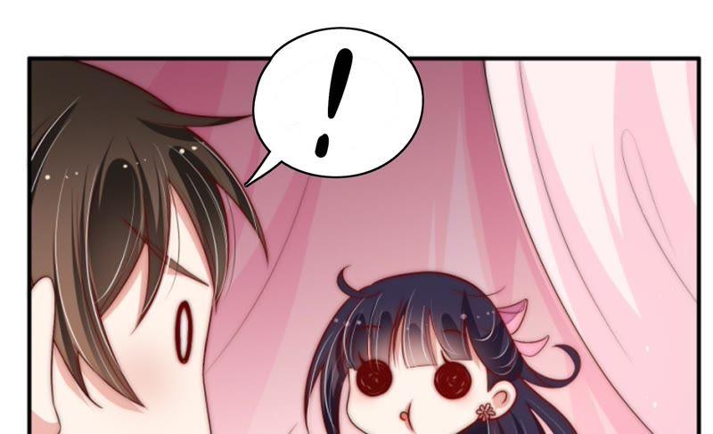 少帅每天都在吃醋 - 第50话 装病 - 第53张图