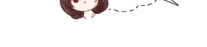 少帅每天都在吃醋 - 第50话 装病 - 第15张图