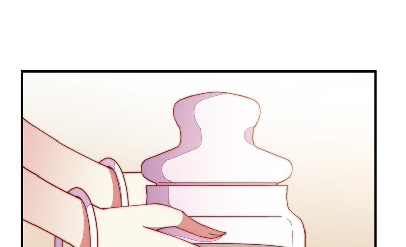 少帅每天都在吃醋 - 第51话 揭穿 - 第78张图