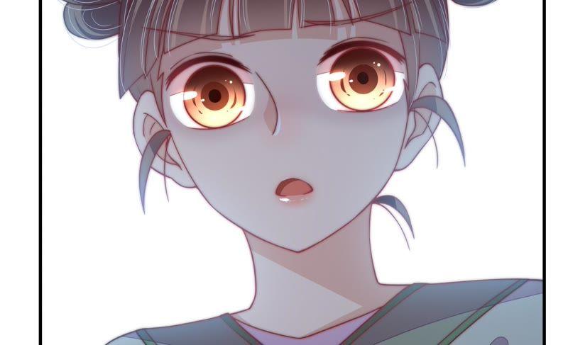 少帅每天都在吃醋 - 第51话 揭穿 - 第24张图