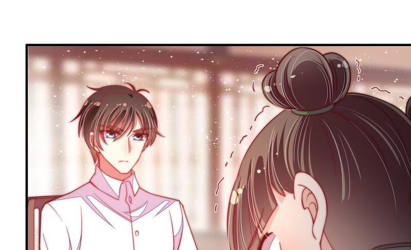 少帅每天都在吃醋 - 第51话 揭穿 - 第56张图