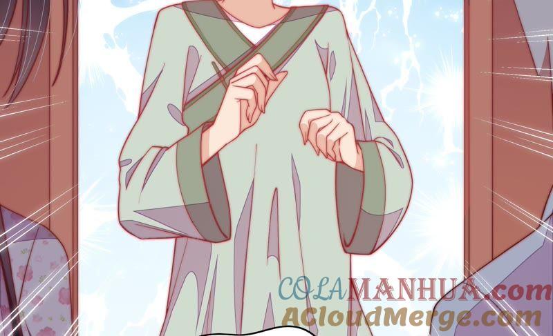 少帅每天都在吃醋 - 第51话 揭穿 - 第22张图