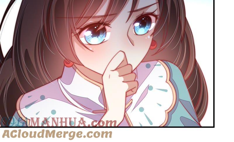 少帅每天都在吃醋 - 第51话 揭穿 - 第82张图