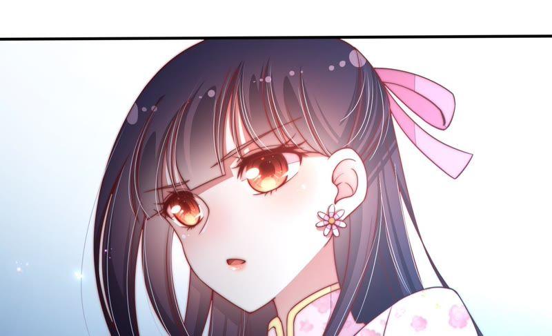 少帅每天都在吃醋 - 第51话 揭穿 - 第86张图