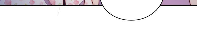 少帅每天都在吃醋 - 第51话 揭穿 - 第60张图