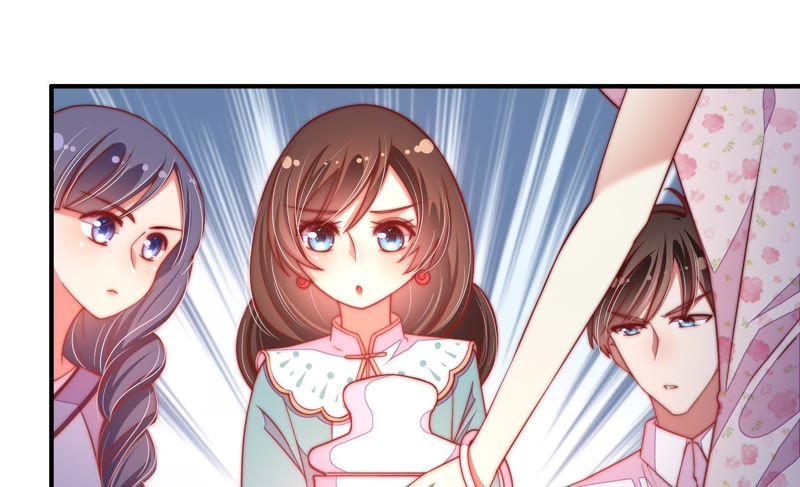 少帅每天都在吃醋 - 第51话 揭穿 - 第83张图