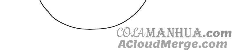 少帅每天都在吃醋 - 第51话 揭穿 - 第85张图