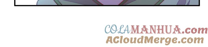 少帅每天都在吃醋 - 第51话 揭穿 - 第25张图