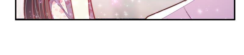 少帅每天都在吃醋 - 第52话 连锁儿 - 第30张图