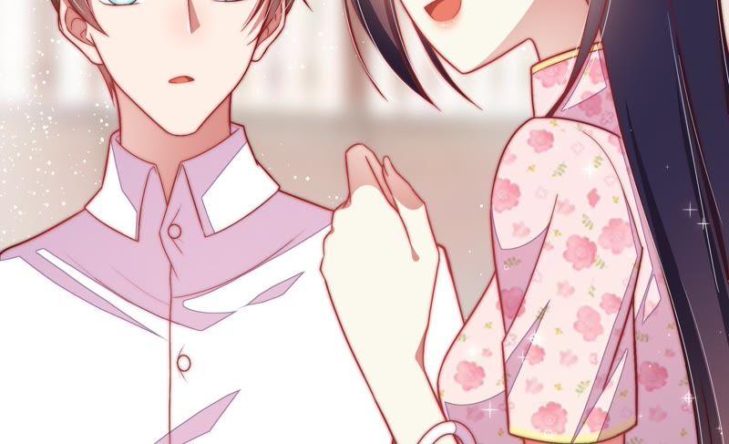 少帅每天都在吃醋 - 第52话 连锁儿 - 第57张图