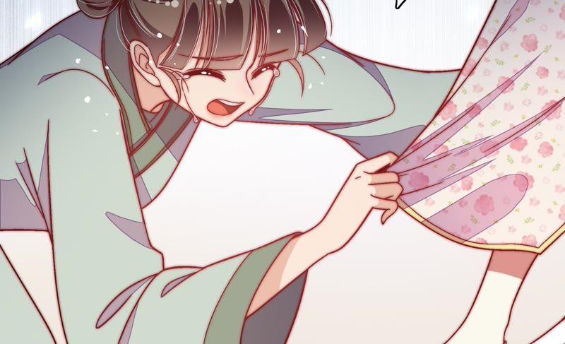 少帅每天都在吃醋 - 第52话 连锁儿 - 第62张图